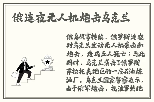 吃瓜黑料国产精品91
