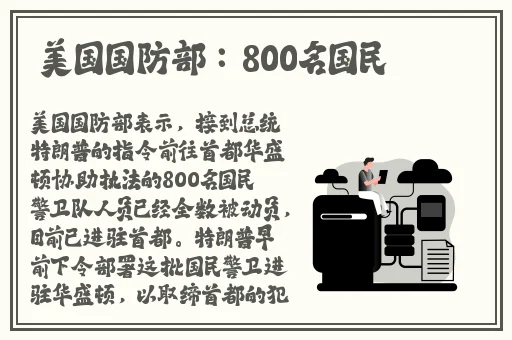邻居的夫妇交换完整版