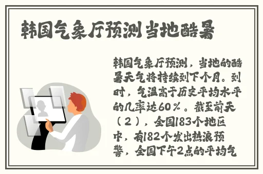 妈妈的朋友4完整视频带翻译